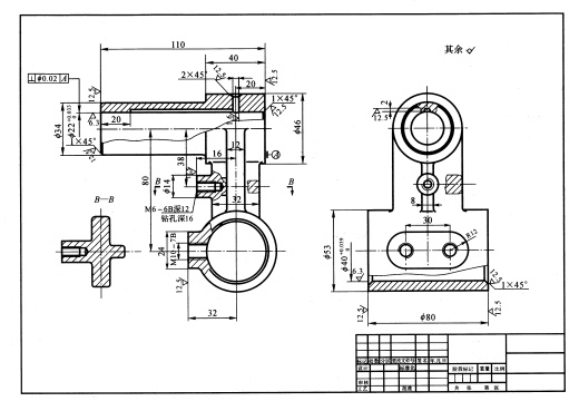 十字接头零件分析缩略图